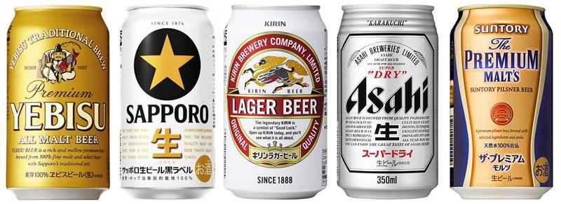 The 5 Japanese Beers