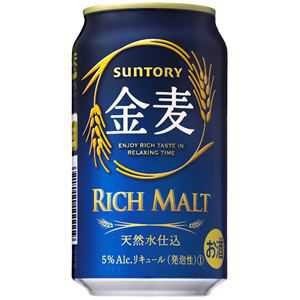 suntory kinmugi