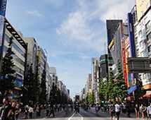 Akihabara