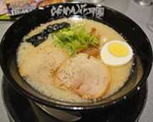 Ramen