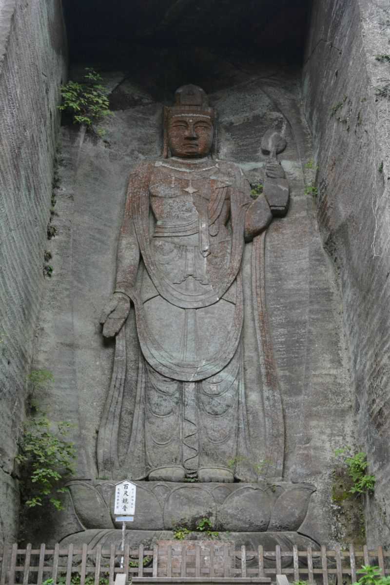 Hyakushaku Kannon