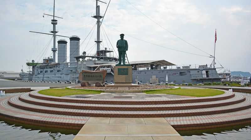 Mikasa Park