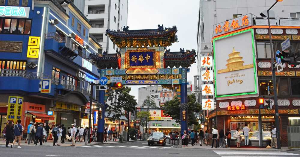 Yokohama Chinatown