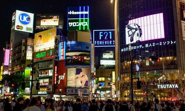 Shibuya at night