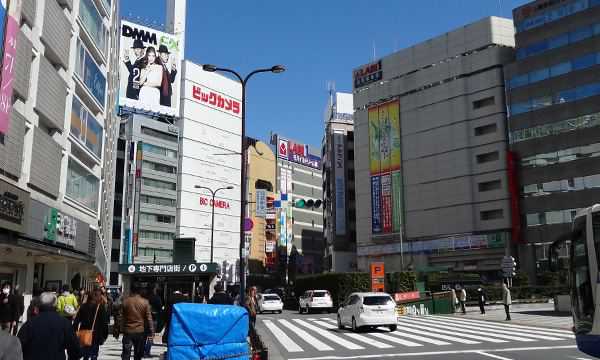 Ikebukuro, Tokyo