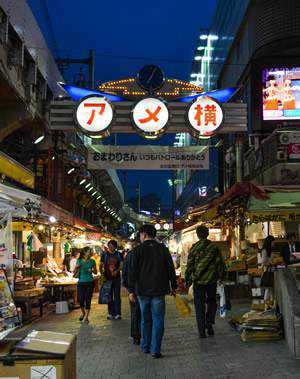 Ameyoko at Night