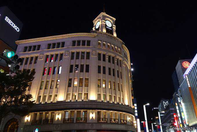 Ginza Wako