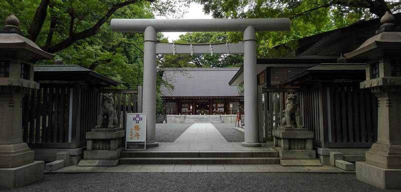 Nogi Shrine