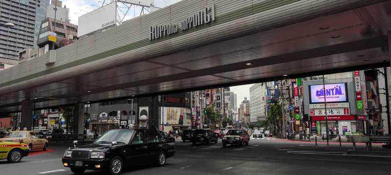 Roppongi crossing