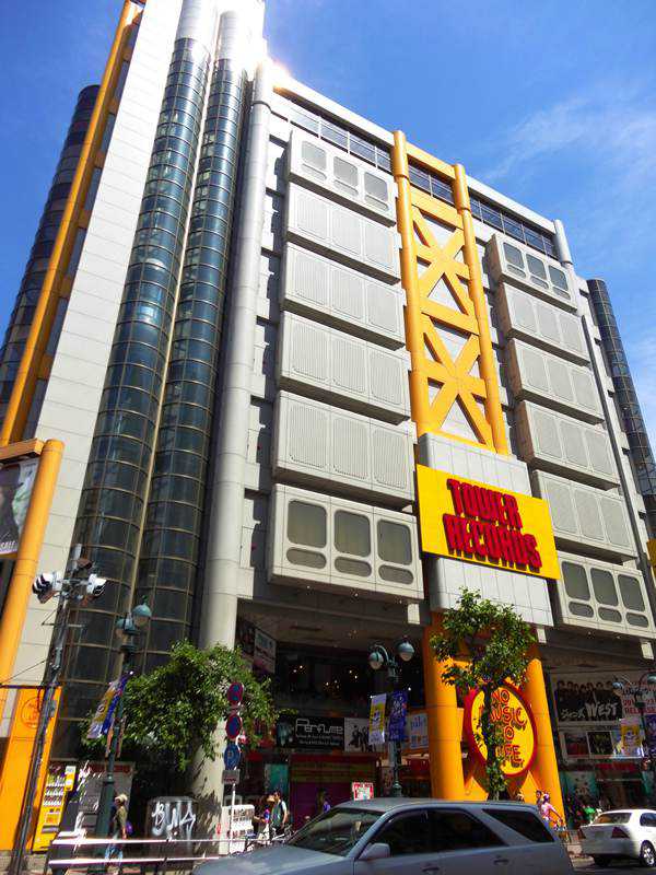 Tower Records Shibuya