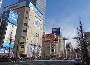 Akihabara