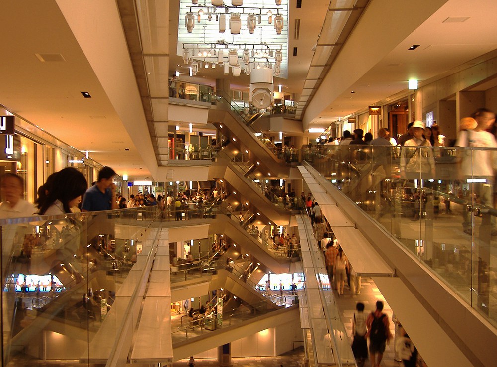 Inside Omotesando Hills